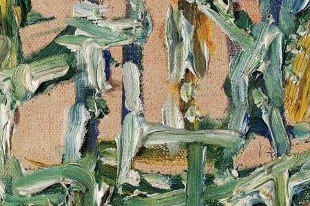 Фрагмент MANHATTAN SUNSET ON THE WEST SIDE