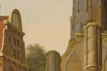 Фрагмент MANY FIGURES IN A DUTCH TOWN