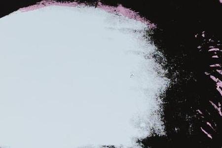 Фрагмент MAO на розовом фоне