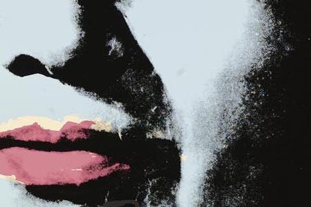 Фрагмент MAO на розовом фоне