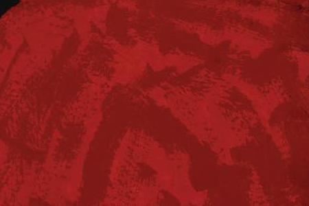 Фрагмент MAO на темно синем фоне