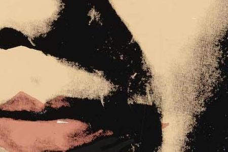 Фрагмент MAO на желтом фоне