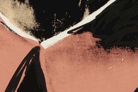 Фрагмент MAO на желтом фоне