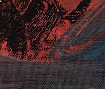 Фрагмент MAO с мазками кисти на розовом