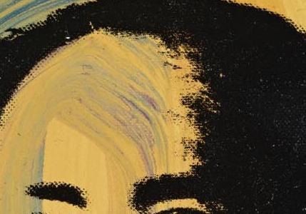 Фрагмент MAO с мазками кисти  на синем