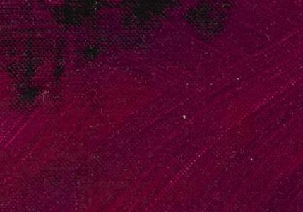 Фрагмент MAO с мазками кисти  на синем