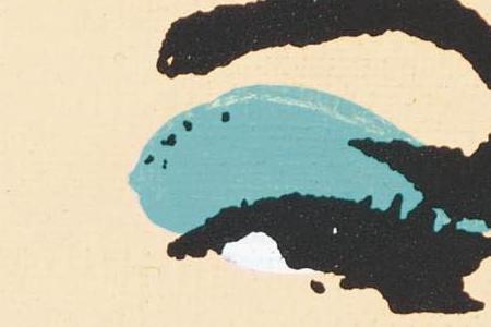 Фрагмент MARILYN на грязно  голубом