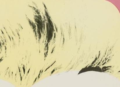 Фрагмент MARILYN на грязно розовом