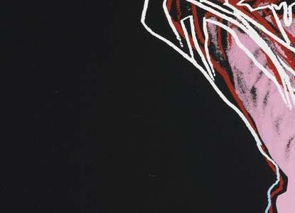 Фрагмент MARTHA GRAHAM LETTER TO THE WORLD THE KICK в розовом платье