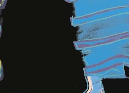 Фрагмент MARTHA GRAHAM SATYRIC FESTIVAL SONG