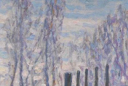 Фрагмент Мартовское солнце