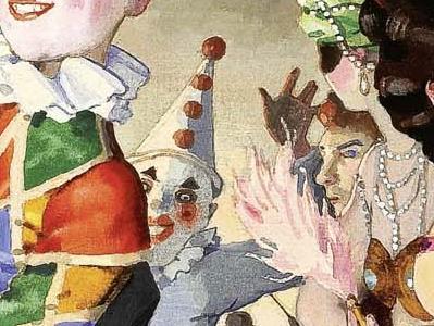 Фрагмент Маскарад