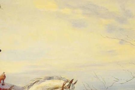 Фрагмент MASTER OF THE HOUNDS