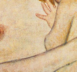 Фрагмент Мать и дитя