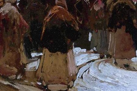 Фрагмент MAUNDY-THURSDAY