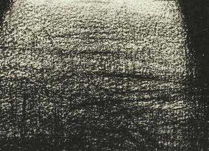 Фрагмент MAURICE-APPERT