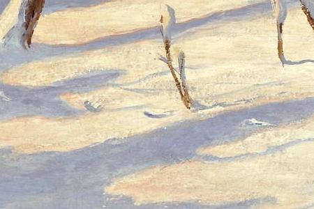 Фрагмент Медведь-Шатун