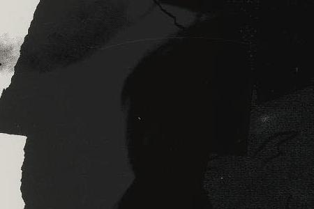 Фрагмент MICK JAGGER черно белый