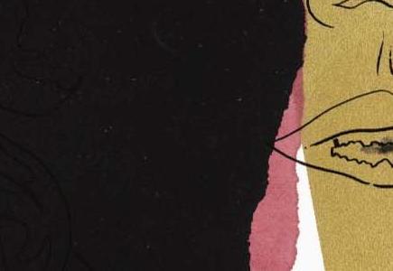 Фрагмент MICK JAGGER розово-коричневая композиция