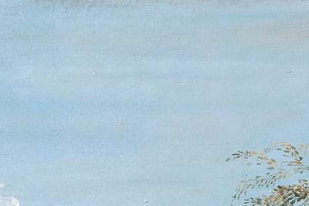 Фрагмент Milan