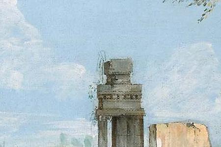 Фрагмент Milan