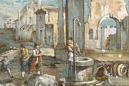 Фрагмент Milan