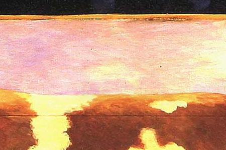 Фрагмент MILK