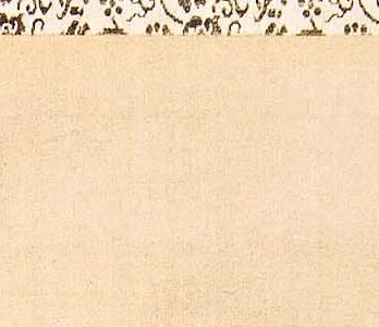 Фрагмент Минамото-но Есицунэ (Полководец).18 век.