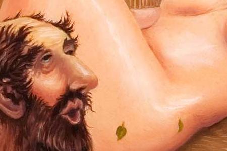 Фрагмент Молодая жена