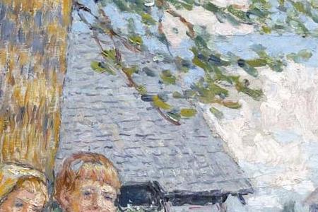 Фрагмент Молодые музыканты