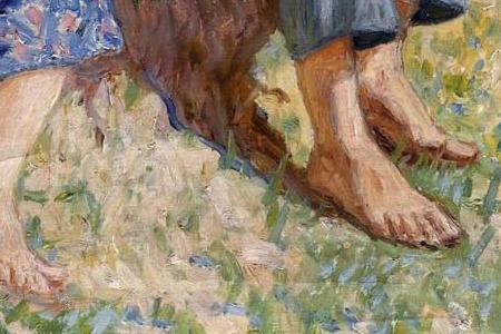 Фрагмент Молодые музыканты