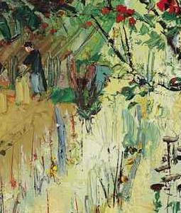 Фрагмент Mon jardin