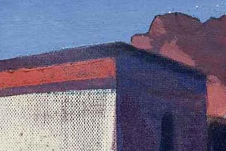 Фрагмент МОНАСТЫРЬ ШАРУГОН, ТИБЕТ