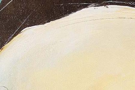 Фрагмент Mondaine