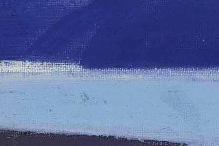 Фрагмент МОНГОЛИЯ