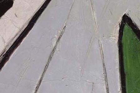 Фрагмент MONTMARTRE