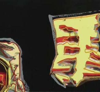 Фрагмент MOONWALK желтый костюм, голубое свечение