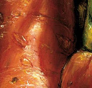 Фрагмент Морковь