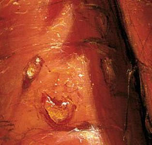 Фрагмент Морковь