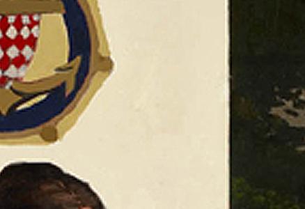 Фрагмент Morning News