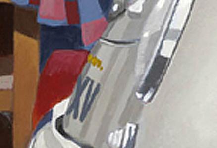 Фрагмент Morning News