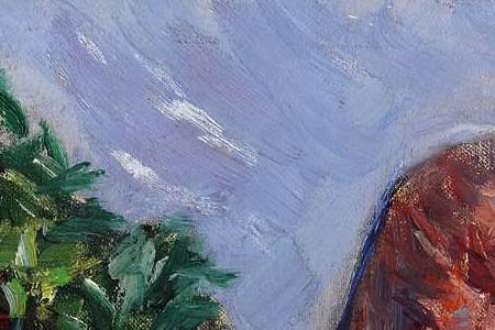 Фрагмент Морские блюда