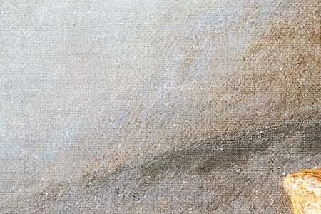 Фрагмент Морской берег.