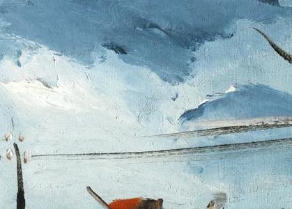 Фрагмент Мост в провинции