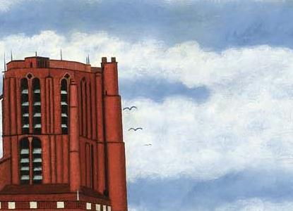 Фрагмент Мост