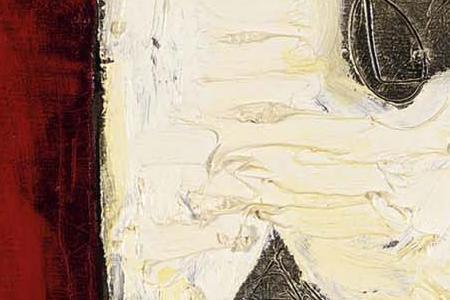 Фрагмент MOULIN A CAFE