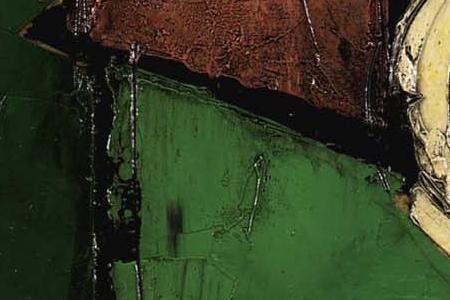 Фрагмент MOULIN A CAFE