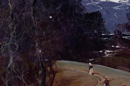 Фрагмент Mountainous Landscape