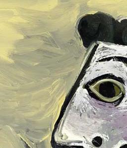 Фрагмент MOUSQUETAIRE BUSTE