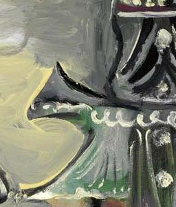 Фрагмент MOUSQUETAIRE BUSTE